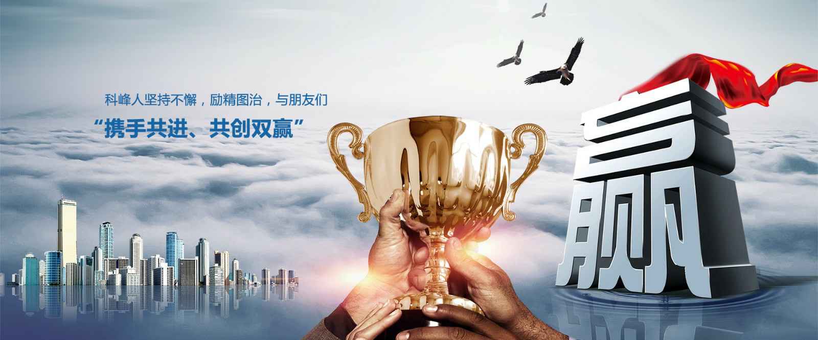 万搏网-万搏网(中国)